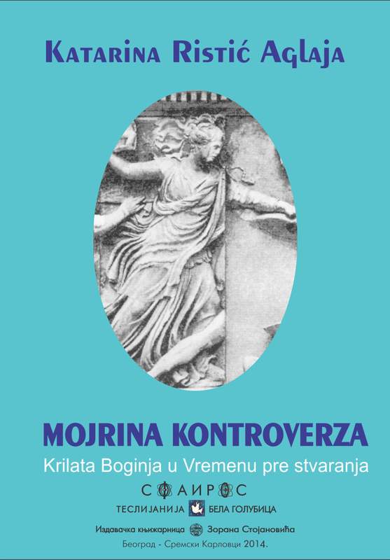 Mojrina kontroverza