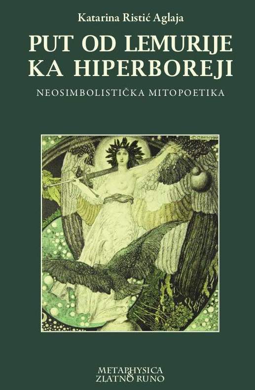 Put od Lemurije ka Hiperboreji