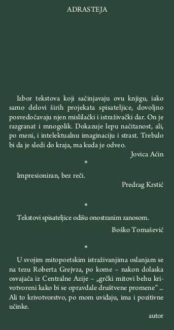 Put od Lemurije ka Hiperboreji