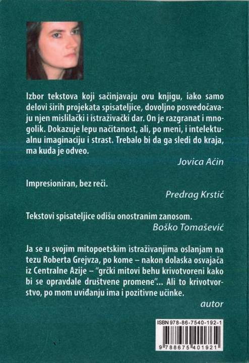 Put od Lemurije ka Hiperboreji