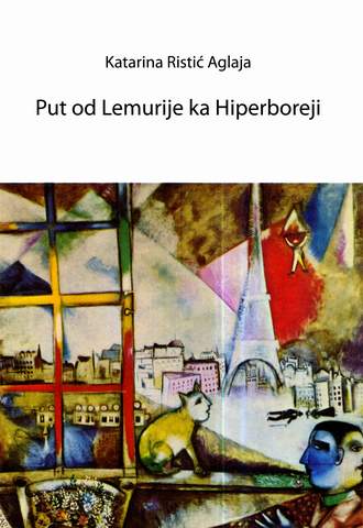 Put od Lemurije ka Hiperboreji